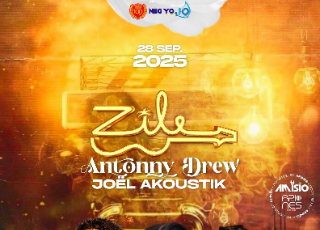Event